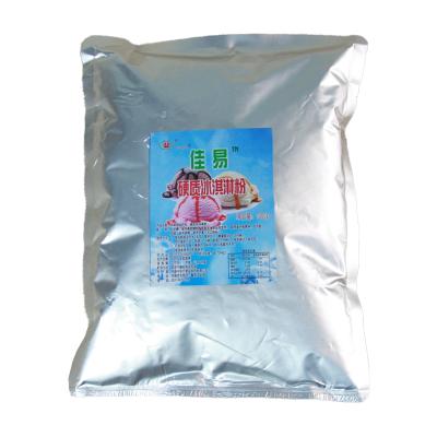 China High Quality Taro Flavor Hard Ice Cream Mix Powder YBQLF002 for sale