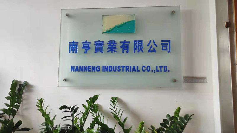 Verified China supplier - Shantou Nanheng Industrial Co., Ltd.