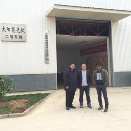 Verified China supplier - Yunnan Yaochuang Energy Development Co., Ltd.