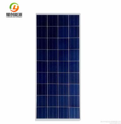 China 156*156mm Poly Solar Cell Size 36pcs Solar Panel Supplier Yaochuang Energy Solar Panel 150W 1480*680*35mm for sale