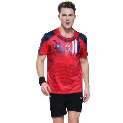 China Quick-Drying Sportswear Men Training Jogging Suit 2 Piece Fitness Wear Clothes Exercise Clothes Running Gym Quick-Drying Clothes Men for sale