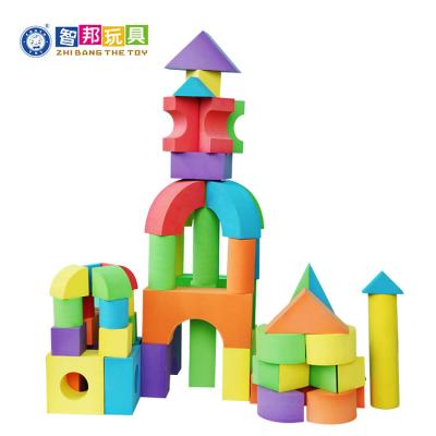 China Building Toy Educational Toys Distributors EN-71 ASTM Certifications Kindergarten Learning Foam Building Block Educational Toy for sale