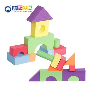 China Educational Toys Preschool DIY Dispensers PULL EVA Toy Castle Building Blocks Sets 63*28*23cm for sale