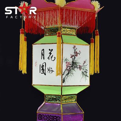 China Outdoor Festival Enchanted Decoration Magic Decoration Activity Decoration Chinese Opera LED Lantern For Theme Park for sale