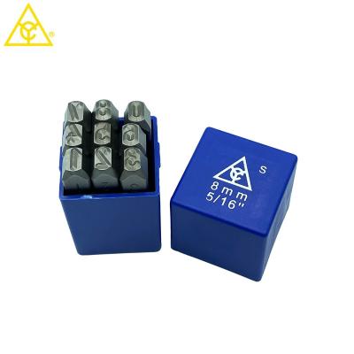 China 6150) 8(S)mm CRV Wholesale Diy Portable Steel German Stamps Jewelry Number Punch CRV( for sale