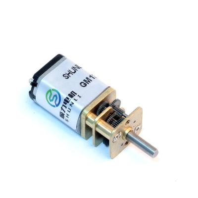 China Totally Enclosed Low Voltage Motor For Micro Electric Car 3v 12v Dc Motor 50rpm for sale