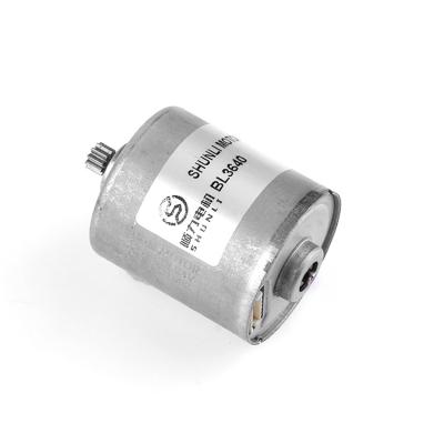 China 1500rpm 8000rpm 12v 24v totally enclosed high speed dc bldc brushless motor for sale