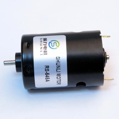 China Totally Enclosed 12v 24v DC Motor For Appliances High Speed ​​Low Noise Motor Lightweight Motor for sale