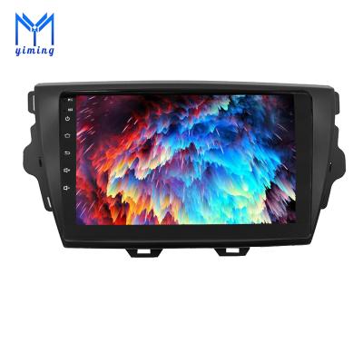 China GPS For Great Wall C30 Car DVD Player Car Radio Player Auto Electronic GPS Navigation With Android 11.0 for sale