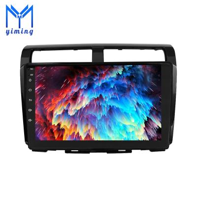 China 10 inch Android GPS Navigation Radio GPS 10.0 For PERODUA 2012-2014 Myvi with HD Touchscreen WIFI Support Carplay for sale