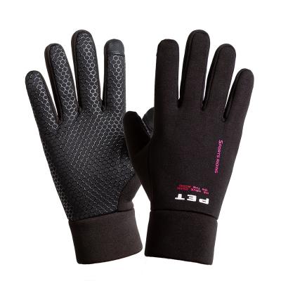 China Wholesale Customized Twill Winter Bike Shooting Windproof Thickening Warm Outdoor Sports Gloves for sale