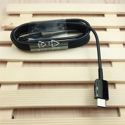 China 1.2M USB Art schnelles Aufladungskabel C/Ladegerät-Kabel des  -S8 zu verkaufen