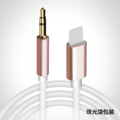 China Kopfhörer-Jack Splitter IOS 14 100cm des Nylon- Borten-Zusatz-3.5mm Audiokabel-3.5mm zu verkaufen