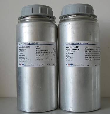 China Vitamin K2(35),MK-7 for sale