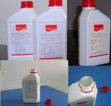 China Liquid Vitamin C, Liquid VC for sale