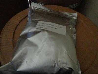 China High quality natural Cocoa extract 10% 20% Theobromine powder for sale