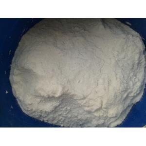 China Synephrine Hcl 99% CAS NO.:5985-28-4  for sale