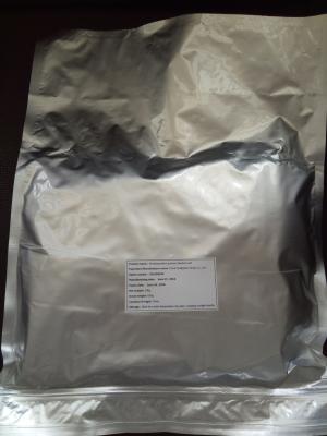 China Pyrroloquinoline Quinone Disodium Salt, PQQ.2Na, 98%Min best quality with competitive price for sale