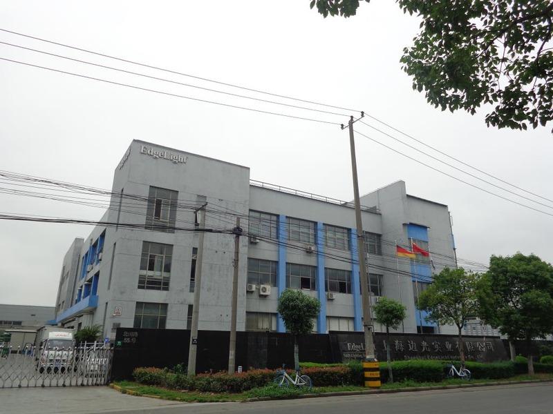 Verified China supplier - Shanghai Edge Light Industry Co., Ltd.