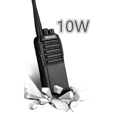 China 10W No Screen 16CH Programmable Powerful Premium Wireless Radio Outdoor With 3800 mAh Clear Voice And Long Range for sale