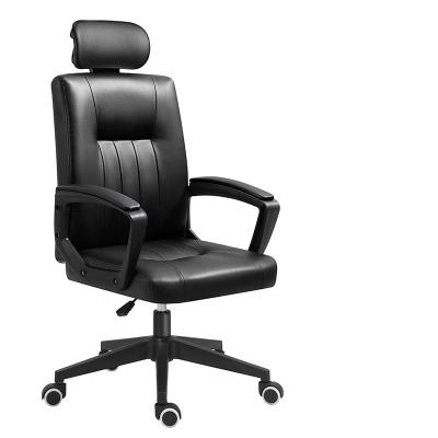 China (Size)Adjustable luxury office computer swivel chairs dining office chairskids computer chair /leather leather office chairs for sale