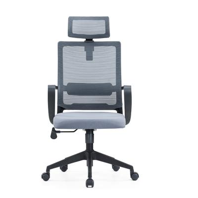 China High Quality Swivel Adjustable Office Home Office Staff Mesh Cushion Lounge Rotation Elastic Chair for sale