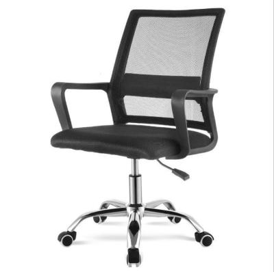 China (Size)Adjustable office computer chair ergonomicgame chair computer lounge furniture luxury package /office chairs for sale