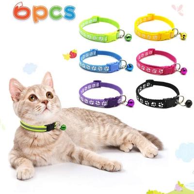 China Thoughtful Customized Pet Products Supply Dog Collars Tending Popular New Collar Leash For Dogs Cats for sale