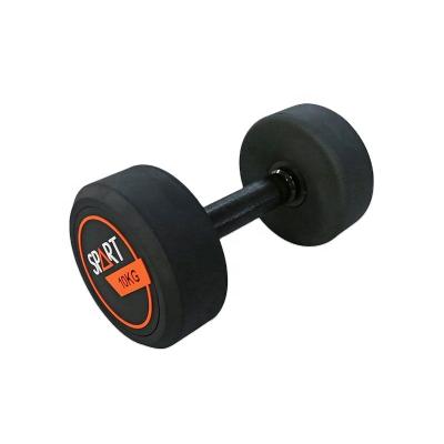 China Universal 10kg 50kg Custom Logo Fitness Home Use Gym Straight Handle Rubber Dumbbells for sale