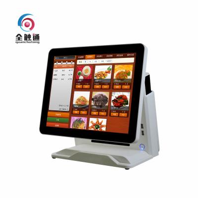 China 2GB Drive Touch Screen POS System Capacitive Dual 15