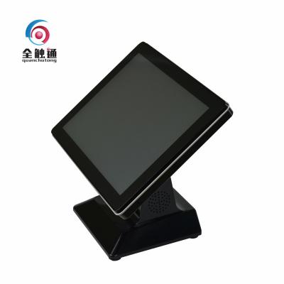 China ODM All - In - One 15