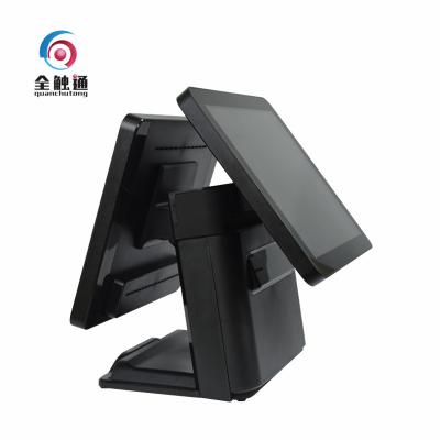 China 15 Inch Capacitive Touch Screen POS Terminal / POS System For Restaurant for sale