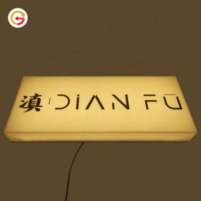 China Durable Easy Installation JAGUARSIGN Rectangle Manufacturer Long Hanging LED Light Box Logo Sign Shop Advertising Light Acrylic Box for sale