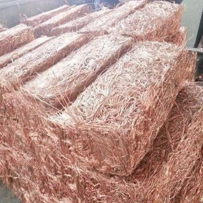 China Best Quality Millbery Scrap Copper Wire Scrap 99% CY-96 for sale