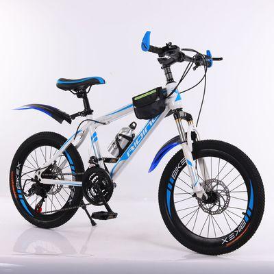 China 20 Inch Kids Carbon Fiber Mountain Bike Bike 8-18 Year Old Student Bicycle for sale