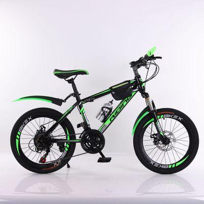 China Carbon fiber 2021 year old 20 inch children's mountain bike bike student bicycle 8-18 year old for sale