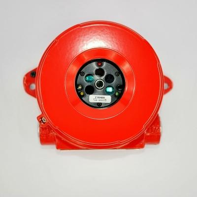 China Tipo barato detector de llama infrarrojo Honeywell HMS-FD-3IR del punto de precio para la venta en venta