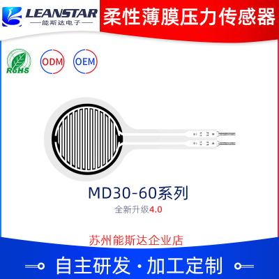 China Transductor de presión de encargo de los sensores de la presión de la película fina de DC3.3V ZD10-100 en venta