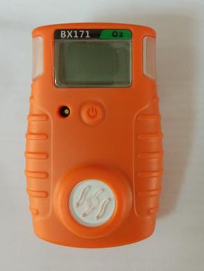 China Detector de gas disponible tóxico del O2 CO ATEX de H2S solo BX171 en venta