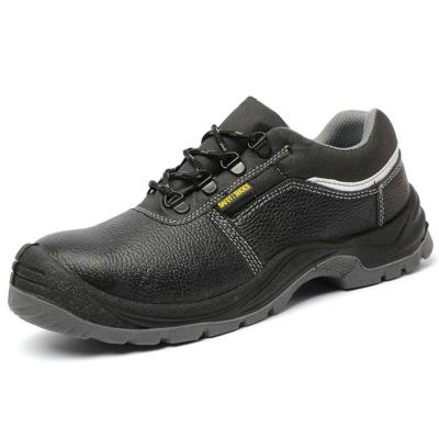 China Steel Toe Achilles Brand Steel Toe Safety Shoes For Industrial Work Men Cheap Price for sale