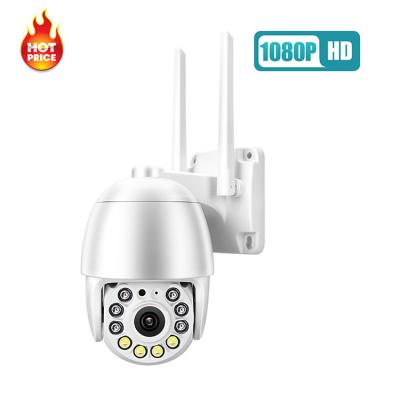 China NIGHT VISION Voice Intercom 1080p 2mp 1920x1080P Outdoor IP Wifi CCTV Dome Camera Two Way for sale