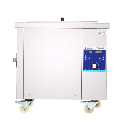 China Industrial Car Micromotor Ultrasonic Cleaner For Cleaning Silicon Steel Sheet On Engine for sale