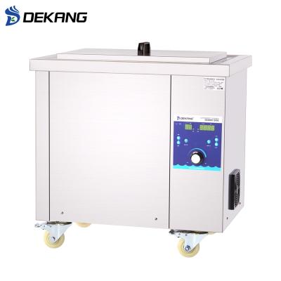 China Hotel Large Industrial Ultrasonic Cleaners Car Steam Cleaner 360L for sale