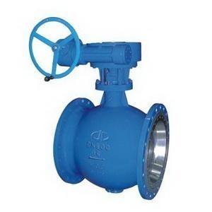 China KATA API6D ECCENTRIC HALF BALL VALVE   2