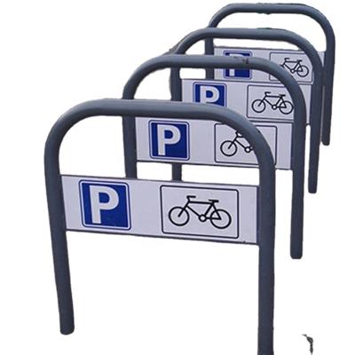 China Urban Installation Urban Rack Cycle Rack Station With Bar Street Tapping Floor Fixed Vertical Bike Rack for sale