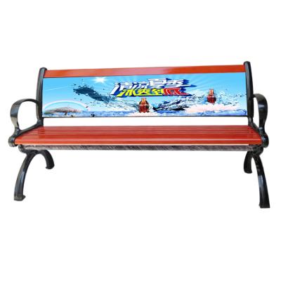 China Modern Wood Slats For Outdoor Cast Iron Bench Street Advertising Bench Waiting Chair for sale