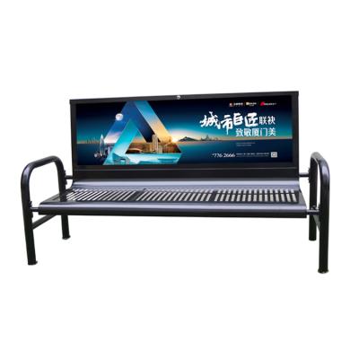 China Outdoor Outdoor Street Advertising Furniture 3 Seater Patio Steel Leisure Chair Long Garden Bench With Wholesale Price for sale