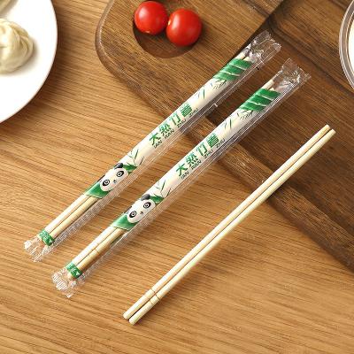 China 100% Biodegradable Commercial Hygiene Disposable Chopstick Disposable Household Restaurant Environmental Protection Chopsticks Bamboo for sale