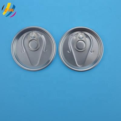 China Non-refillable Mold Motor Oil Can Half Opening Easy Open Lid for sale