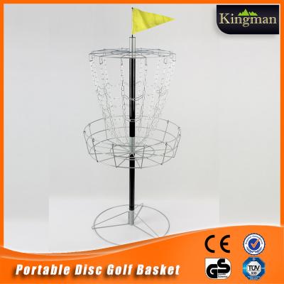 China Professional adult/kids disc golf basket for sale